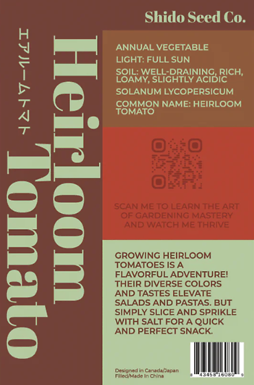 Seeds | Heirloom Tomato