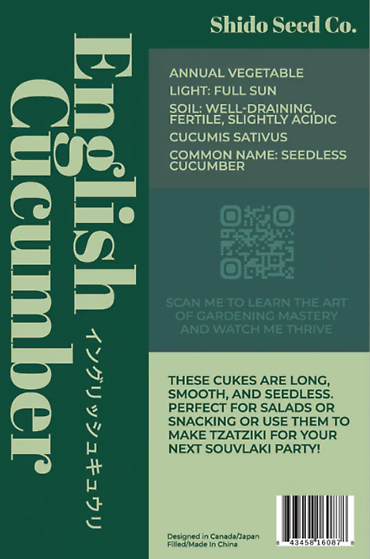 Seeds | English Cucumber