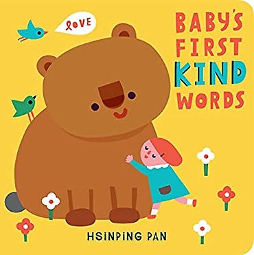 Baby\'s First Kind Words Board Book