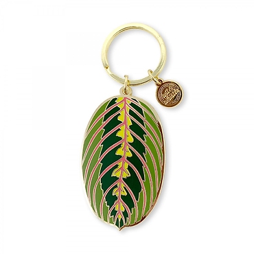 Maranta Leuconeura Keychain